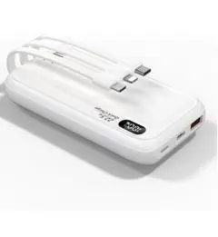 ♡新品　モバイルバッテリー大容量20000mAh ホワイト　♡未開封