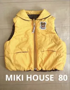 MIKI HOUSE リバーシブルベストダウン　80