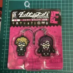 未開封】スーパーダンガンロンパ2 ドットラバーWマスコット F賞 - メルカリ