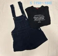 レピピアルマリオ　Sサイズ　2点まとめ売り