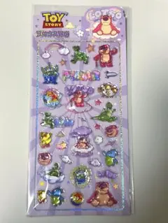 ２４時間以内発送　ロッツォ　ぷくぷくシール　3D ボンボンドロップシール