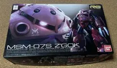 Item thumbnail for item 97654e43-2dc7-44d8-be65-7a97cb2d38d8