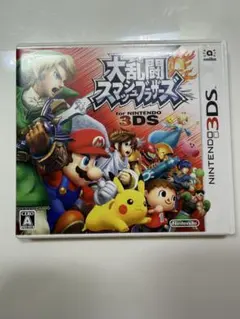3DS 大乱闘スマッシュブラザーズ for ニンテンドー3DS 2本入りギフト…