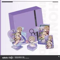 崩壊3rd 生誕祭 誕生日　グッズセット　ギフトパック　エデン　アクスタ 崩壊3rd 生誕祭 誕生日 グッズセット ギフトパック エデン アクスタ