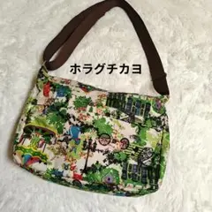 Item thumbnail for item 623dbf49-c453-4cd0-80d2-8c3c7859259a