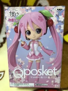 桜ミク　購入意思無しいいね✖️