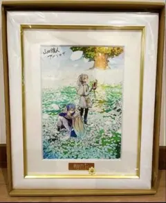 2026年最新】葬送のフリーレン 複製原画 a5の人気アイテム - メルカリ