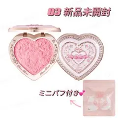 即購入可♪様 リクエスト 2点 まとめ商品