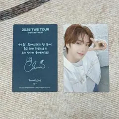 TWS TOUR '24/7:WITH:US' IN SEOULトレカ ヨンジェ