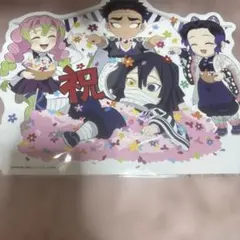 鬼滅の刃 伊黒小芭内 誕生日