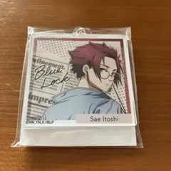 ブルーロック 糸師冴 アクリルキーホルダー