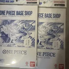 ONE PIECE BASE SHOP リミテッドカードコレクション vol.1
