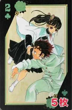 ☆ 鬼滅の刃　原作トランプ　竈門炭治郎　栗花落カナヲ