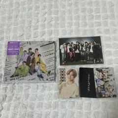 timelesz レシピ Steal the Show 通常盤 会場限定 特典付