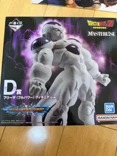 一番くじ ドラゴンボール D賞 フリーザ フィギュア