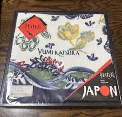 YUMI KATSURA 桂由美 フェイスタオル JAPONのサムネイル