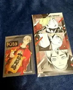 ハイキューファンパーク　箔押しクリアカード　北