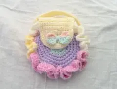 かぎ針編み 　ハンドメイド　ポーチ　バッグ　リボン　フリル　メイク　ペンケース