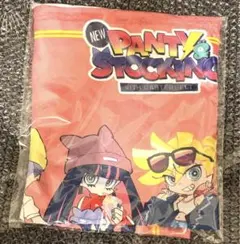 RE. 仲里依紗 ブランケット　ミミちゃんハッピーくじ RE. 仲里依紗 ブランケット ミミちゃんハッピーくじ - メルカリ