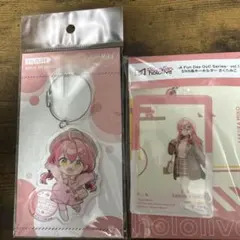【新品未開封】さくらみこ アクリルキーホルダー セット売り