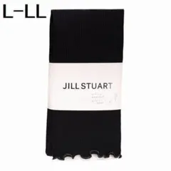 ジルスチュアート 60デニール リブ レギンス 長め丈 L-LL ブラック