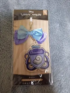 ツイステ　オクタヴィネル寮　リボンチャーム