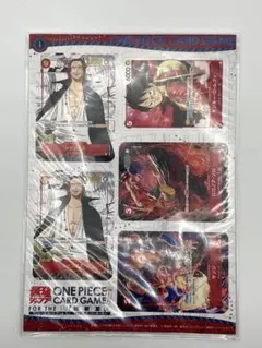 2026年最新】one piece ジャンプ付録の人気アイテム - メルカリ