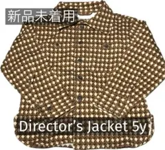 2026年最新】Lattic mishaの人気アイテム - メルカリ