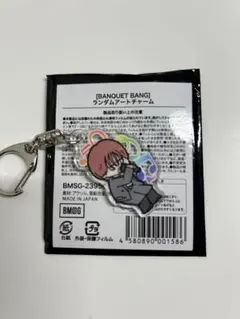2026年最新】KAIRYU mazzel アクスタの人気アイテム - メルカリ