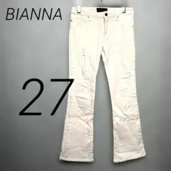 Item thumbnail for item 32061815-9c54-49bb-911b-13067cc5a306