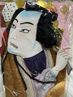 Item thumbnail for item c98da372-e024-452c-8fe1-b0dac45becdd