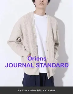 ben8様 リクエスト 2点 まとめ商品