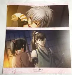 オトメイトガーデン