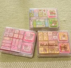 リラックマ スタンプ 3点セット