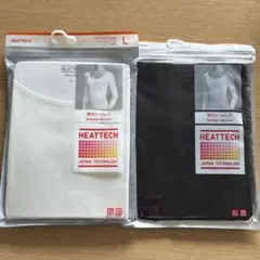HEATTECH 長袖Tシャツ Lサイズ 2色セット　新品未開封