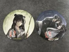 魔道祖師 茶屋 枇杷 忘羨 コースター - メルカリ