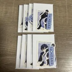 STPR Thanks Party くじ C賞 たちばな 8枚 すにすて