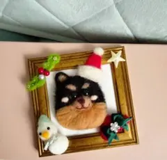 Item thumbnail for item 390dcf0f-f261-4efa-acd6-434371bdfe7a