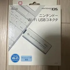 任天堂 ニンテンドー Wi-Fi USBコネクタ