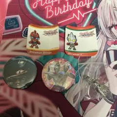 ウルトラマン グッズ まとめ