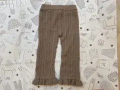 Item thumbnail for item 22cb76c1-890b-41a5-840a-4f3e42297b92