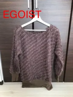 EGOIST★レディース★トップス★ニット★ブラウン★