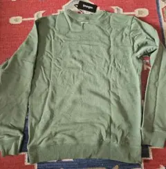 Item thumbnail for item b9545312-dc4c-4b72-95db-9b650d85fbc2