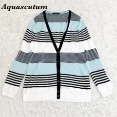 【美品】 Aquascutum 薄手長袖カーディガン 8 ボーダー 水色 白 黒のサムネイル