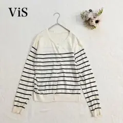 【ビス】長袖カーディガン（M）クルーネック パールボタン ボーダー シンプル