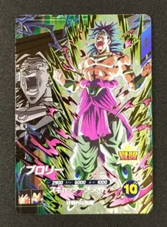 2025年最新】ドラゴンボールスーパーダイバーズ5弾の人気