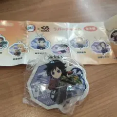 2025年最新】ビッくらポン 義勇の人気アイテム - メルカリ