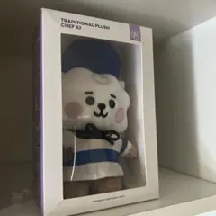 LINE FRIENDS ぬいぐるみ CHEF RJのサムネイル