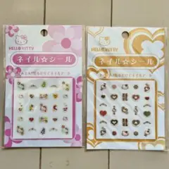 ハローキティ　ネイルシール