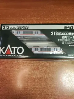 2026年最新】313系 nゲージの人気アイテム - メルカリ